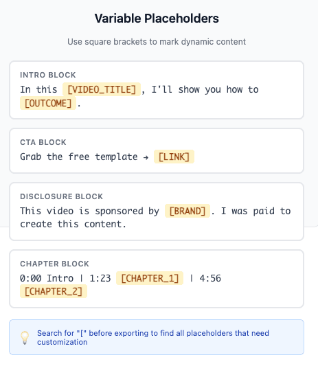 Description Builder showing variable placeholders for dynamic content